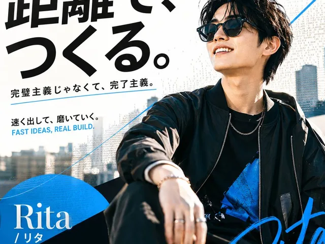 Japanese Creator Branding Poster preview image 1