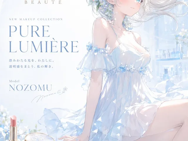 Luxury Anime Cosmetics Poster - 1 preview image 1